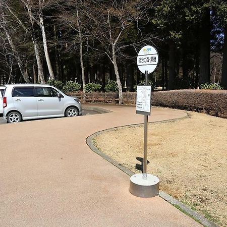Willa 那須コテージ四季d棟/屋根付きバーベキュースペース完備/まるまま一棟貸し Nasu Zewnętrze zdjęcie